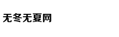 十年漫威复仇者带给我们什么
